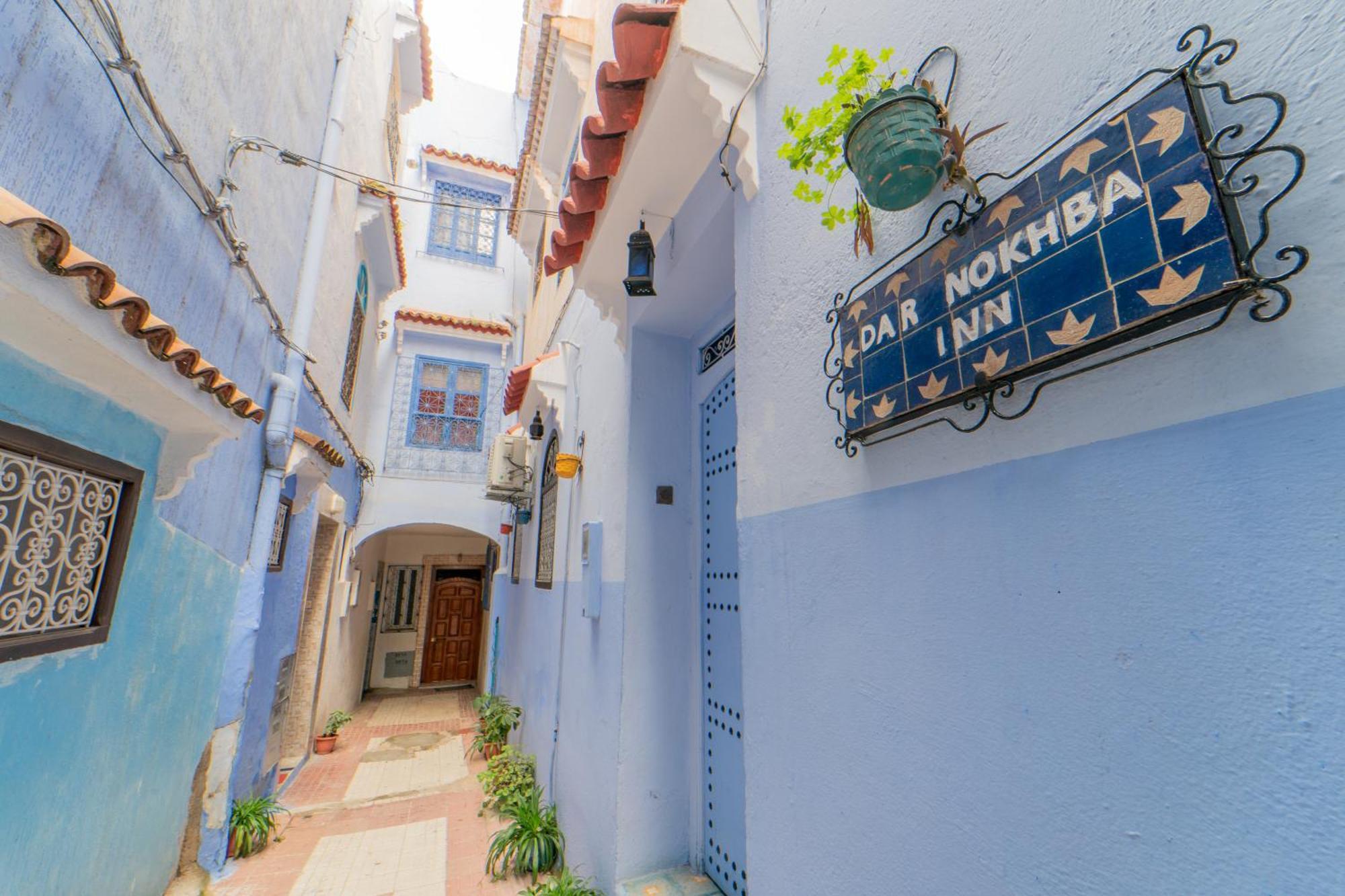 Dar Nokhba Inn Чефчауен Екстериор снимка